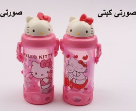 تصویر قمقمه نی دار و پایه دار کیتی Hello kitty 