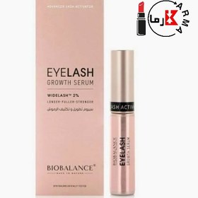 تصویر تقویت مژه و ابرو آی لش بیوبالانس | BIO BALANCE EYELASH SERUM 