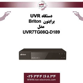 تصویر UVR برایتون 8 کانال مدل UVR7TG08Q-D189 