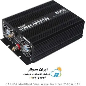 تصویر اینورتر شبه سینوسی 2500 وات مدل CAR2500 برند CARSPA سری CAR 