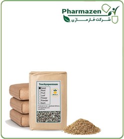 تصویر بذر زنیان خشک فله 