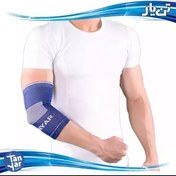 تصویر آرنج بند کش بافت تن یار سایز FREE 
