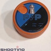 تصویر ساچمه سر تیز تفریحی P&P کالیبر 4.5 