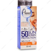 تصویر Pixxel Sunscreen Protection SPF 50 No Color For Sensitive And Dry Skin Pixxel Sunscreen Protection SPF 50 No Color For Sensitive And Dry Skin