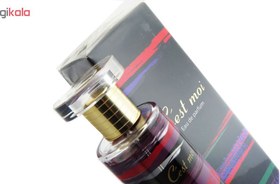 تصویر عطر زنانه سمو عطر و ادکلن (UNISEX) 100 میلی لیتر