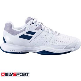 Babolat Pulsion Clay Men White Estate