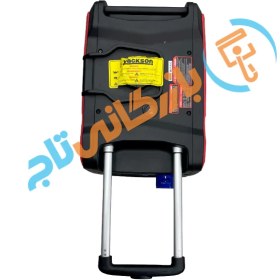 تصویر موتور برق سایلنت واکسون مدل VK14500ISER ظرفیت ۴.۵ کیلو وات تک فاز 