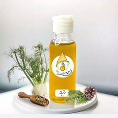 تصویر روغن رازیانه آوای طبیعت 30cc خالص(روشن شدن پوست-بهبود و رفع آکنه-تقویت مو-بهبود ریزش مو) 