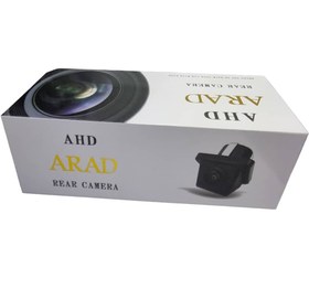 تصویر دوربین دنده عقب AHD برند آراد مدل بالاپلاکی توکار کد CCD315 ARAD brand AHD reverse camera, built-in top-plate model, code CCD315