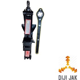 تصویر جک لوزی ۲ تنی جغجغه دار 