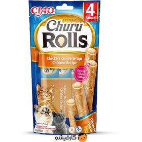 تصویر تشویقی چورو رولز اینابا طعم مرغ INABA Ciao Churu Rolls Chicken