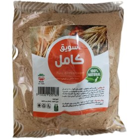 تصویر سویق(چاق کننده) 