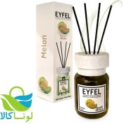 تصویر خوشبو کننده هوا ایفل (Eyfel) مدل Melon طالبی حجم 120 میلی لیتر EYFEL MELON REED DIFFUSER (120ml)