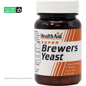 تصویر قرص مخمر بروست یست ا Brewers Yeast Brewers Yeast