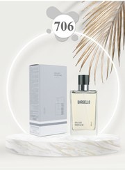 تصویر ادکلن اورجینال برند Bargello مدل 706 Oriental 50 Ml Edp کد 40794049 