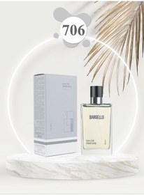 تصویر ادکلن اورجینال برند Bargello مدل 706 Oriental 50 Ml Edp کد 40794049 