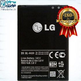 تصویر باتری اصلی الجی LG Optimus L7 باتری اصلی الجی LG Optimus L7