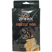 تصویر پوزه بند برزنتی سگ زاریکس سایز اسمال 