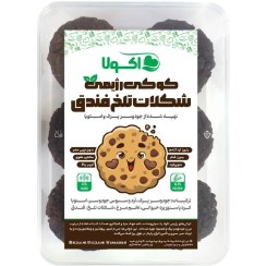 تصویر کوکی رژیمی شکلات تلخ فندق 