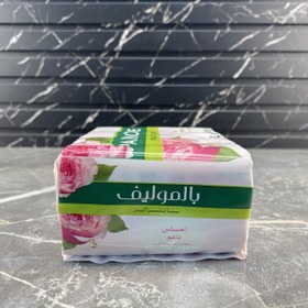 تصویر صابون پاک کننده صورت پالمولیو مدل Tender Sensation مناسب انواع پوست بسته 4 عددی 