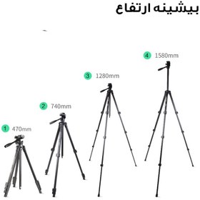 تصویر سه پایه نگهدارنده گوشی موبایل یانتنگ مدل VCT-618 مشکی سه پایه نگهدارنده گوشی متفرقه مدل سه پایه نگهدارنده گوشی موبایل یانتنگ مدل VCT-618 مشکی