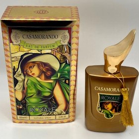 تصویر ادکلن کازاموراتی لیرا 100 میل اورجینال 