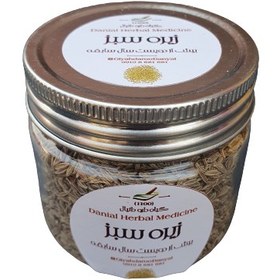 تصویر زیره سبز (بِه تَن) 