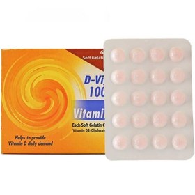 تصویر ویتامین د3(D-vigel1000) 