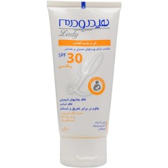 تصویر کرم ضد آفتاب رنگی هیدرودرم SPF30 مناسب پوست معمولی و حساس حجم ۵۰ میلی‌لیتر 