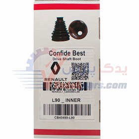 تصویر گردگیر پلوس سمت گیربکس ال90 کانفاید بست (نانو) Confide Best Drive Shaft Inner Boot CB45489 for L90