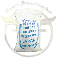 تصویر برنج سوشی ژاپنی ۱ کیلوگرم 