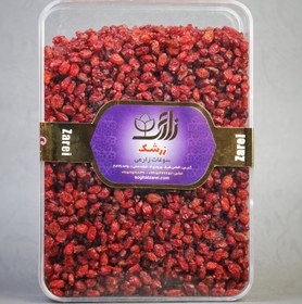 تصویر زرشک پفکی 