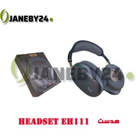 تصویر هدفون بی سیم اپی مکس مدل EH-111 Epimaxe EH-111 Wireless Headphone
