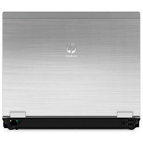 Elitebook on sale 2540p i7