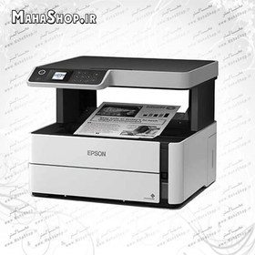 تصویر پرینتر ET M2140 جوهرافشان سه کاره Epson EcoTank پرینتر Epson EcoTank ET-M2140 جوهرافشان سه کاره