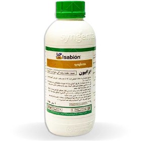 تصویر کود آمینو اسید ایزابیون سینجنتا ۱ لیتری Isabion Amino Acid Fertilizer 1Litr Syngenta