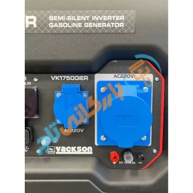 تصویر موتور برق بنزینی واکسون مدل VK17500iER ظرفیت ۸.۵ کیلووات اینورتر ریموت استارت 