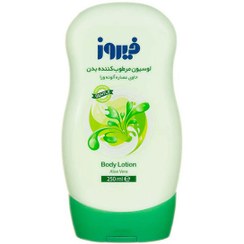 تصویر لوسیون بدن کودک فیروز مدل Aloe Vera حجم 250 میلی لیتر لوسیون کودک