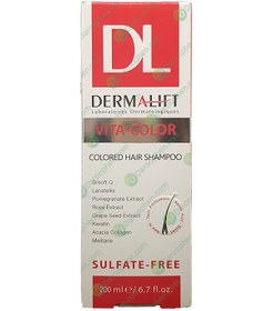 تصویر شامپو درمالیفت ویتا کالر موهای رنگ شده ۲۰۰ میلی لیتر Dermalift Vita-Color Colored Hair Shampoo 200ml