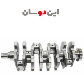 تصویر میل لنگ مزدا کارا 