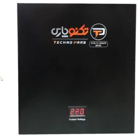 تصویر استابلایزر 8kva تکنو پارس 