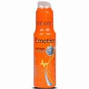 تصویر ژل لوبریکانت گرم کننده بانوان نارنجی ایموشن مدل Hot Night Emotion Hot Night 75ml