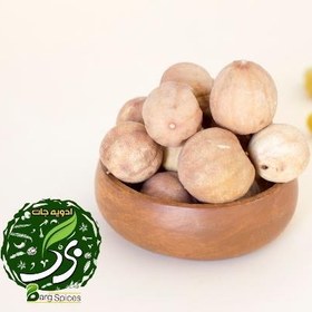 تصویر لیمو امانی زرد 