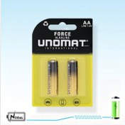 تصویر باتری قلمی آلکالاین LR06-AA یونومات مدل Force بسته 2 تایی UNOMAT Force LR06-AA Alkaline Battery Pack of 2