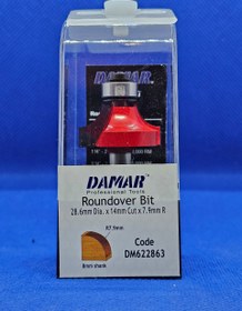 تصویر تیغ گردبر Roundover دامار مدل DM622863 