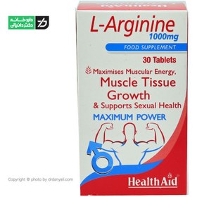 تصویر ال آرژنين 1000 م گ قرص 30 عددي - هلث ايد L-ARGININE 1000MG 30TAB - HEALTH AID