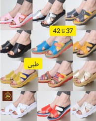 تصویر صندل طبی زنانه مدل 558-31 رنگ دودی نقره ایی 