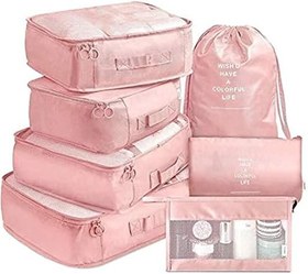 تصویر SKEIDO 7 Packing Packing Cubes ست ارزش برای سازماندهی چمدان مسافرتی کیسه های فشرده سازی لباس چمدان سازمان دهنده بسته بندی با کیسه لوازم آرایش -صورتی 