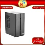 تصویر کیس کامپیوتر گرین Green HIWA Plus 