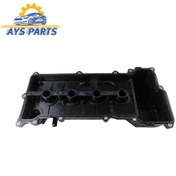 تصویر درسوپاپ پلاستیکی لیفان ایکس ۶۰ و ۶۲۰ ۱۸۰۰ 